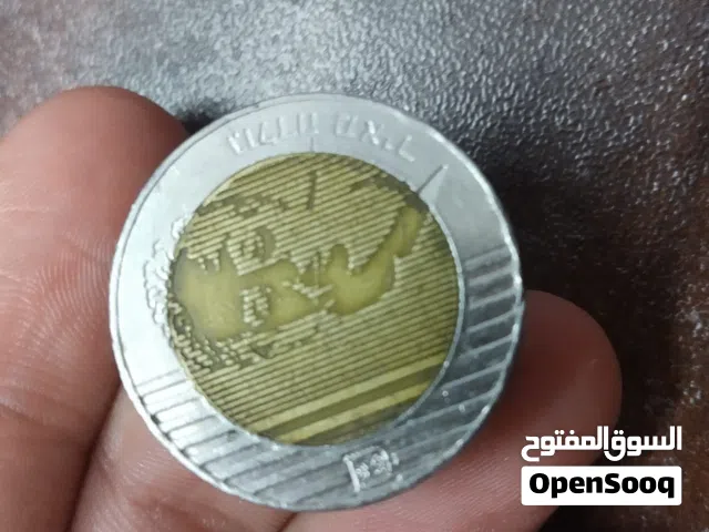 عملة 10 شيكل جديد نسخة خاصة
