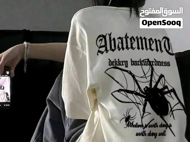 بسعر التخفيض