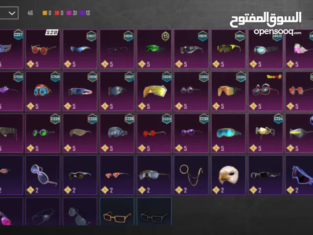 Pubg Accounts and Characters for Sale in Assiut