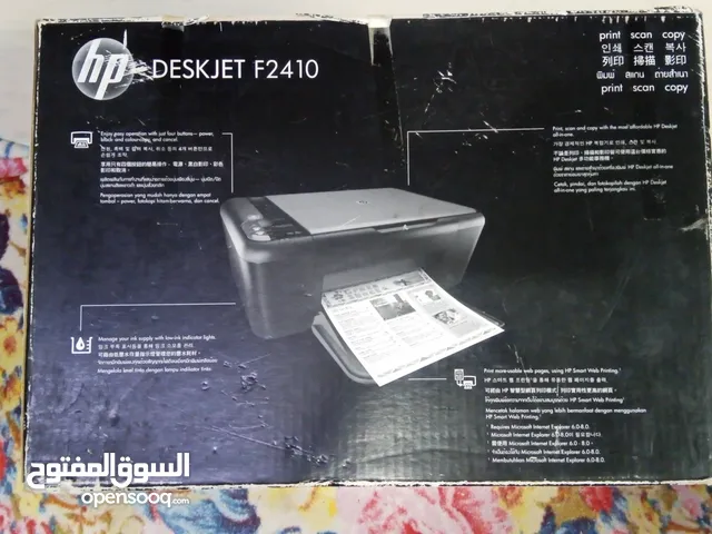 Printers Hp printers for sale in Al Ahmadi