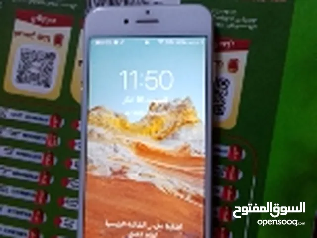 Apple iPhone 7 32 GB in Mosul
