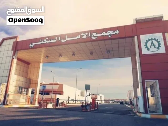 200 m2 2 Bedrooms Townhouse for Rent in Basra Al-Amal residential complex