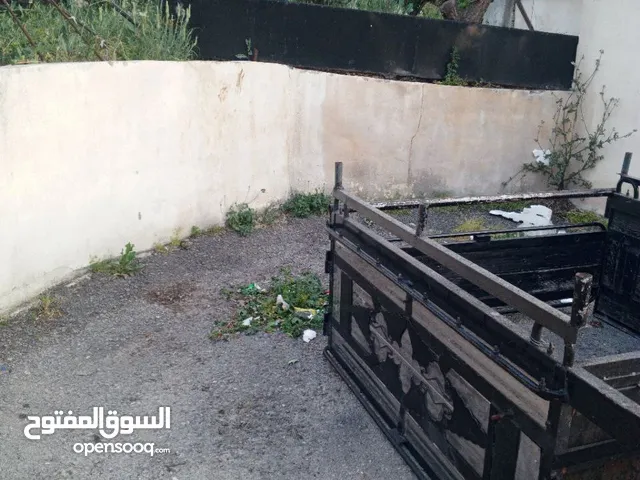 صندوق بكم غمارتين