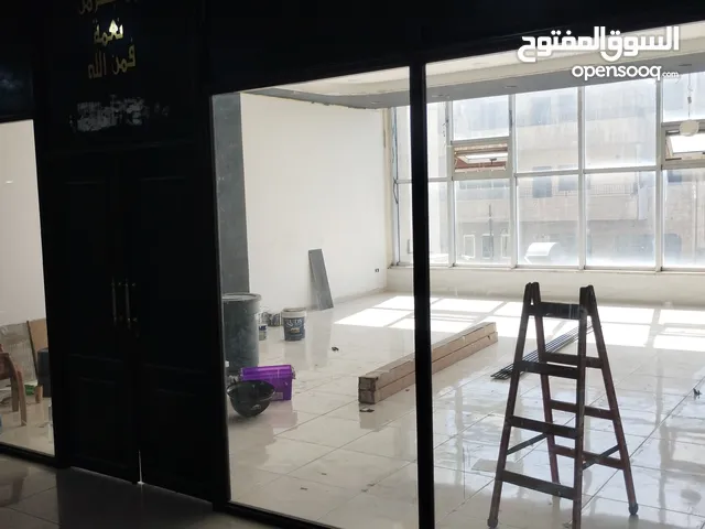 مطعم للشراكه