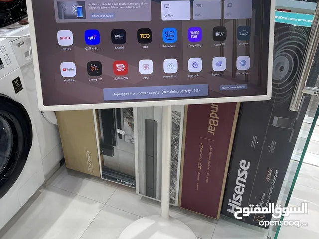 LG Smart 30 inch TV in Al Batinah
