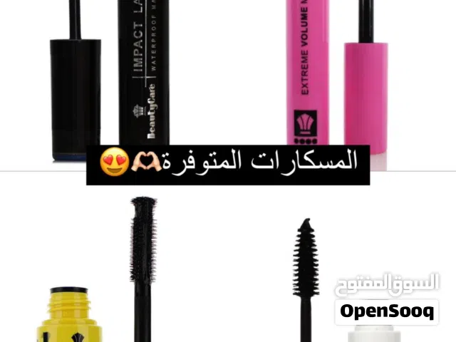 مسكارا ثبات عالي