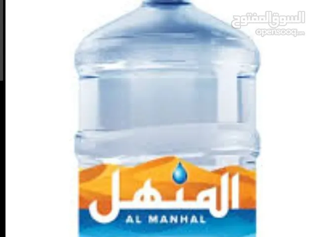 خمس قارورات المنهل فاصيين للبييع