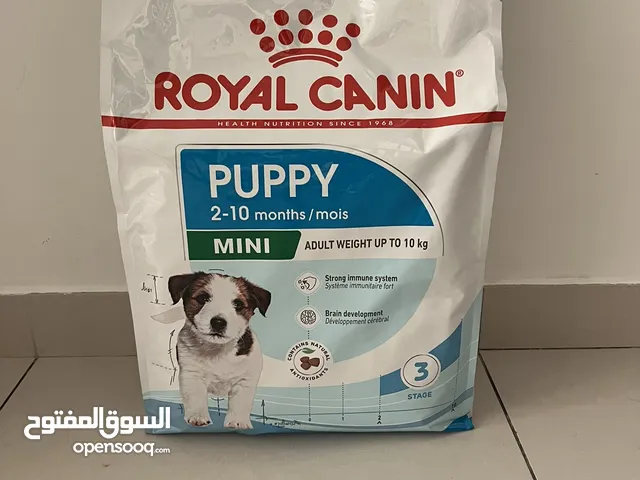 Royal canin dry food for puppy (8kg)