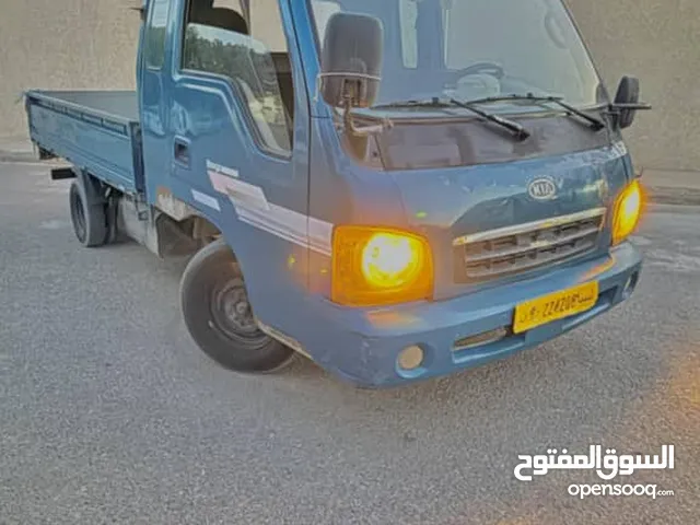 كيا فرسان للبيع