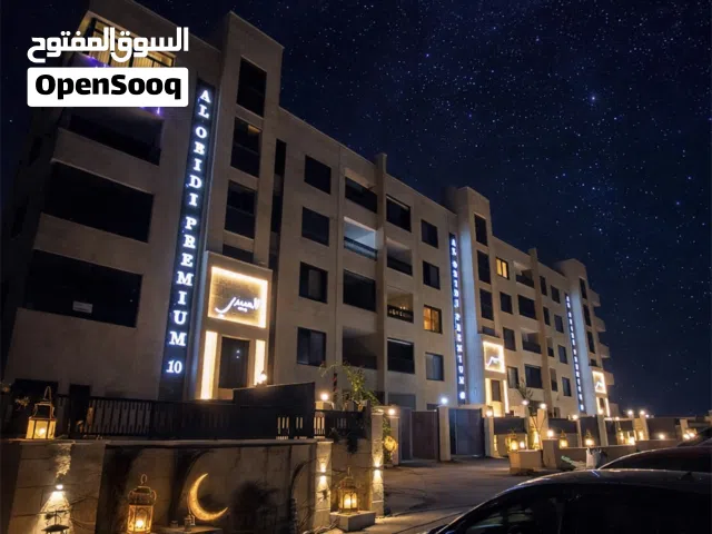 100 m2 2 Bedrooms Apartments for Rent in Ramallah and Al-Bireh Ein Musbah
