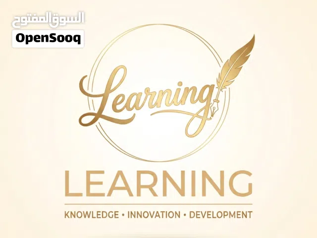 معلمة رياضيات