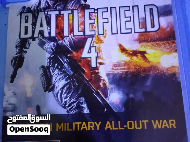 دسكة بلاستيشين 4 لعبة حرب ياترا فيلد لعبة الله يبارك