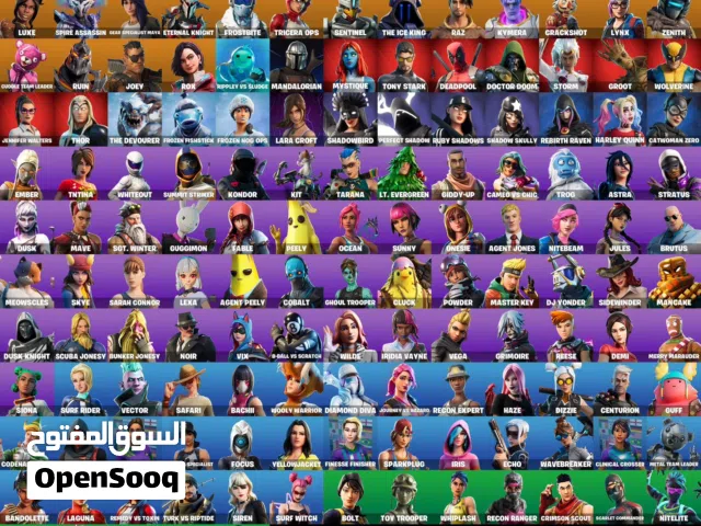 Fortnite Accounts and Characters for Sale in Hawally