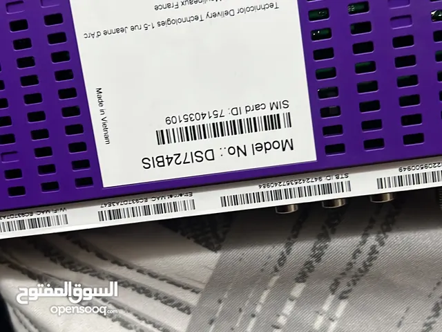 beIN Receivers for sale in Basra