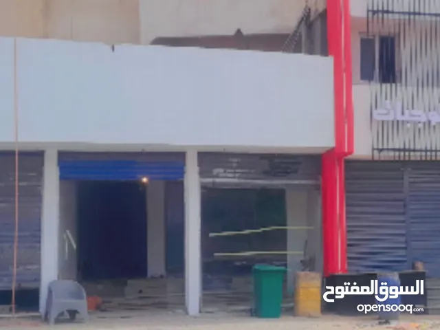 Unfurnished Showrooms in Tripoli Zanatah
