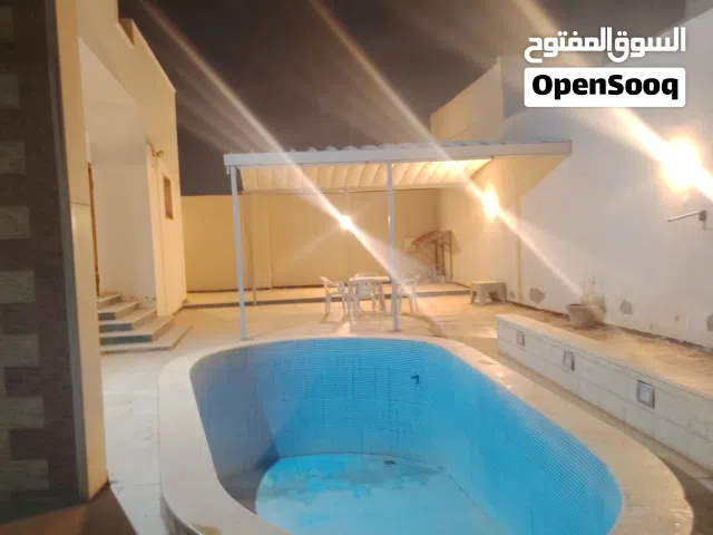 استراحه للاجار اليومي