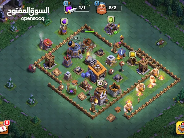 حساب كلاش اوف كلانس ب400000 ألف ليرة سورية موحود بل قامشلي