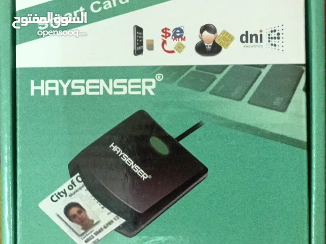 جهاز قارئ البطاقة الشخصية من النوع  " HAYSENSER "