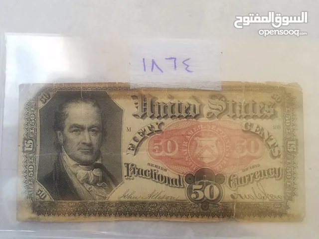 50 سنت تاريخ 1864