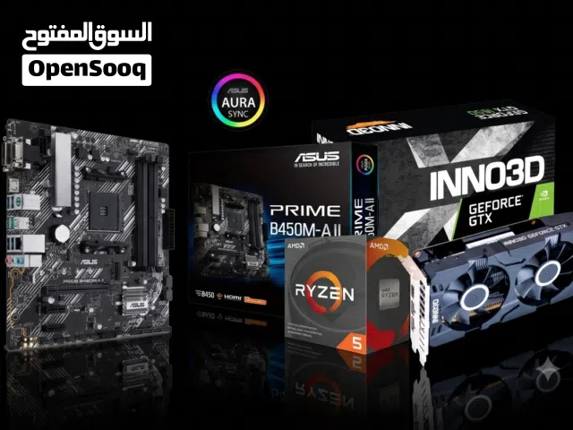 بندل كرت شاشة ومعالج و مذربورد معلومات عنهن بالوصف