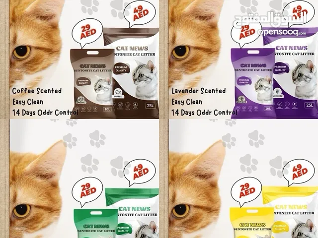 Cat litter in all flour, lemon apple lavender coffee