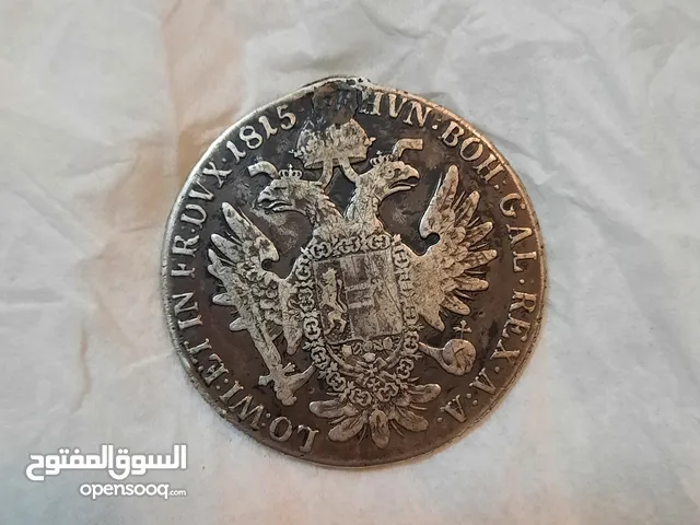 قرش ابو مدفع