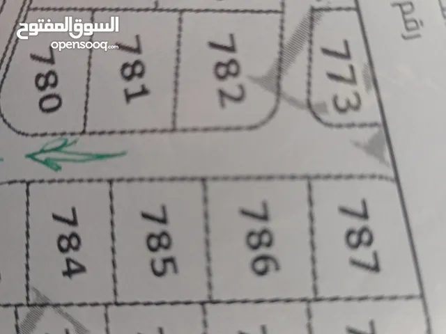 ارض ناعور دونمين ونصف سكن أ أخضر، عليها بيت حديث مسطح 500م منطقة خضراء قرب قرين لاند يمكن البدل