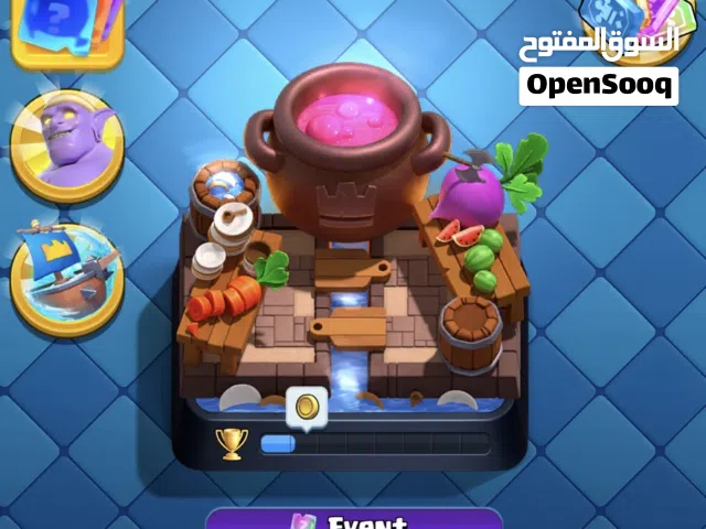 حساب كلاش رويال قوي
