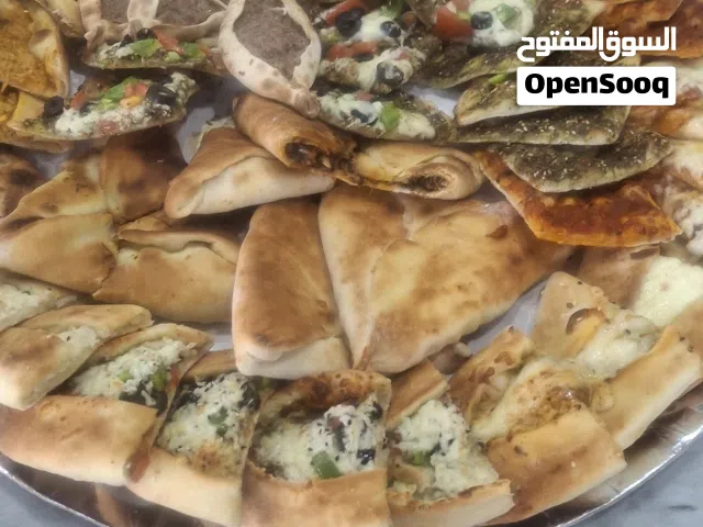 معلم فطاير ومشلتت اطلب عمل