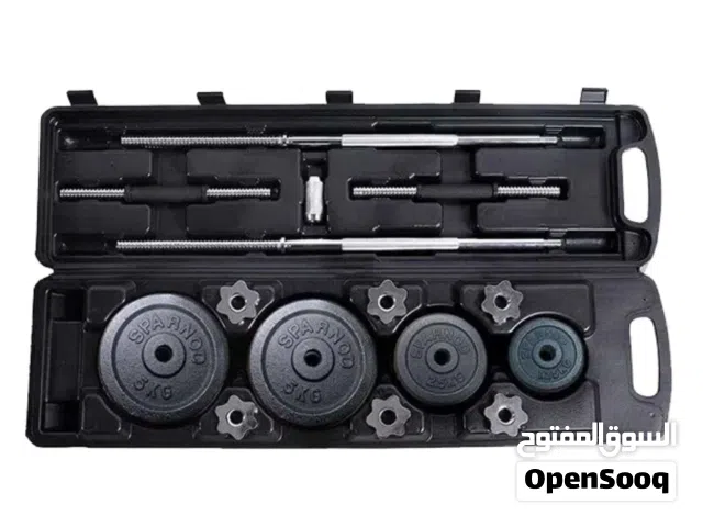 Dumbbell Set with Case