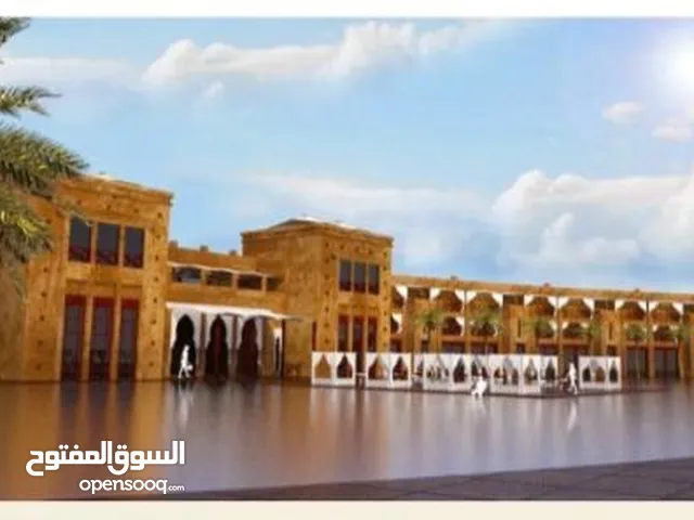 فندق 5 نجوم للبيع