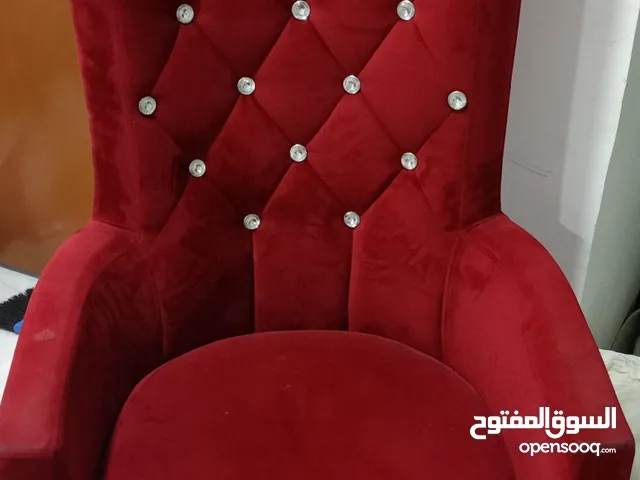 كرسي مريح وشكله حلو
