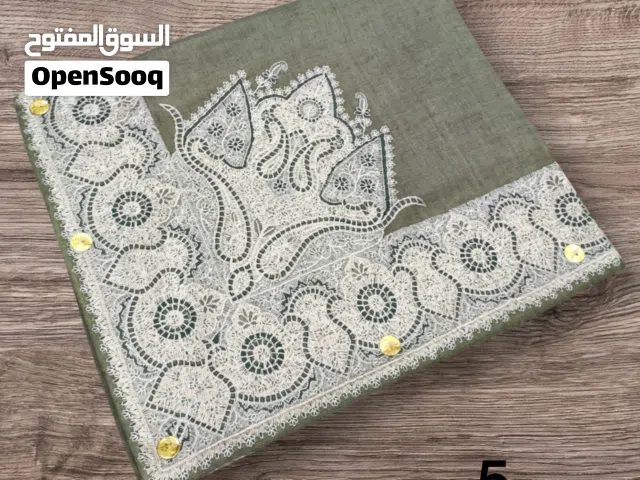 مصار نص ترمه