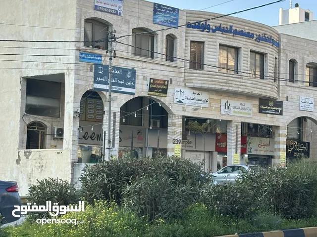 Furnished Warehouses in Salt Al Zohour