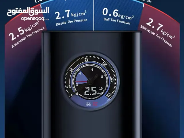 منفاخ متعدد الوظائف