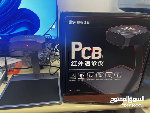 Pcb thermal camera