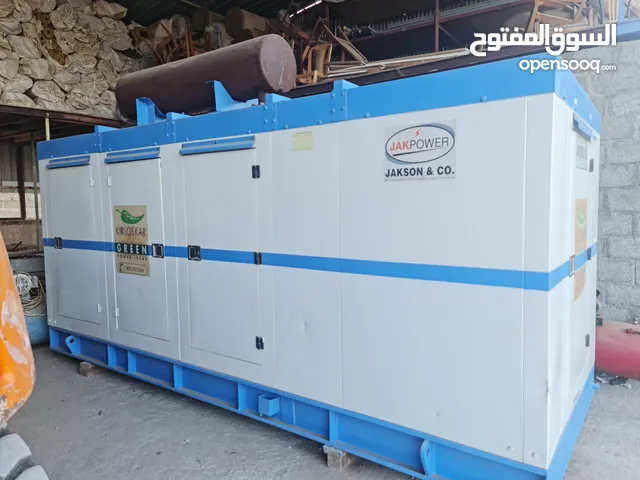 250 KVA Generator Model 2012 only 860 hours working