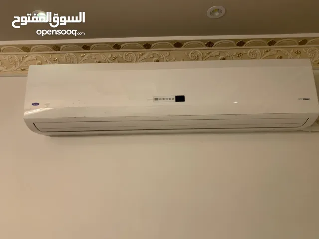 Carrier 5 - 5.4 Ton AC in Cairo