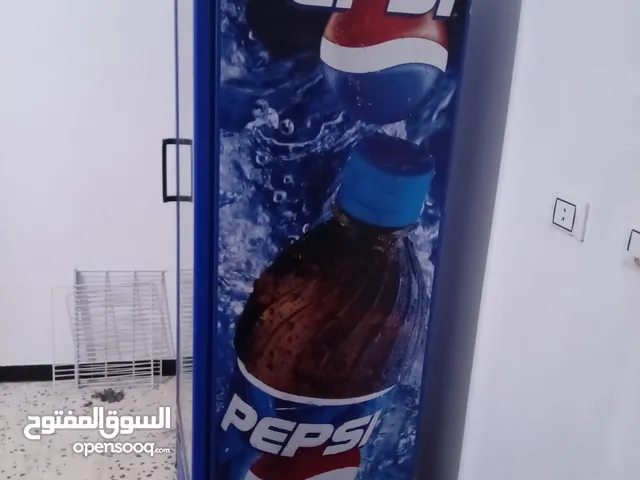 Other Refrigerators in Misrata