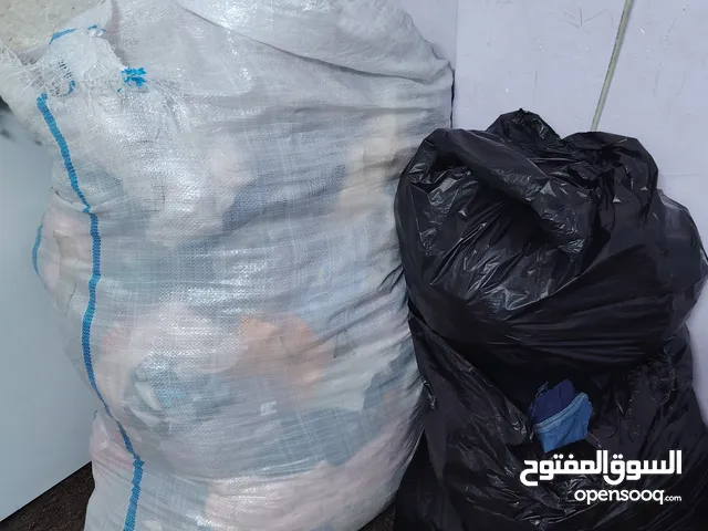 Girls Other in Basra