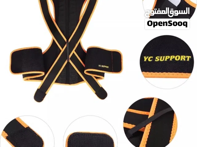 حزام طبي لعلاج التحدب مع مساند حديد اصلي من شركة Sibote