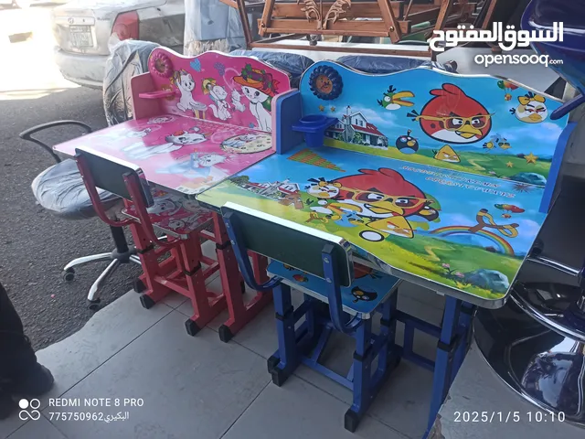 ماسه اطفال لون وردي وازرق واخضر متوفر كميه