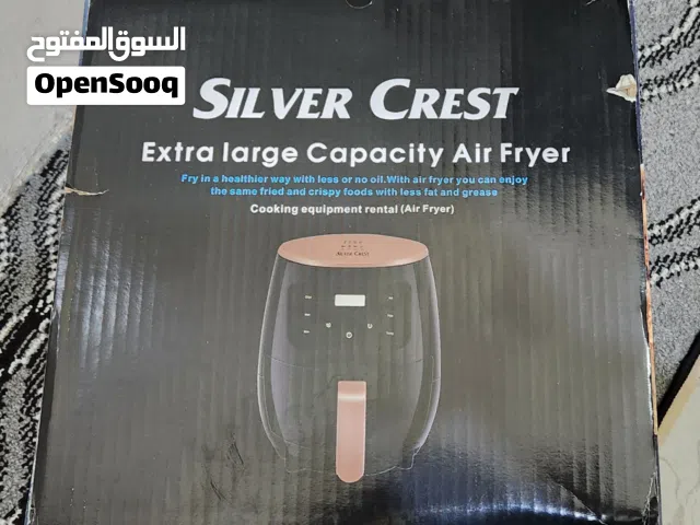 قلايه هوائيه بسعر عرطه