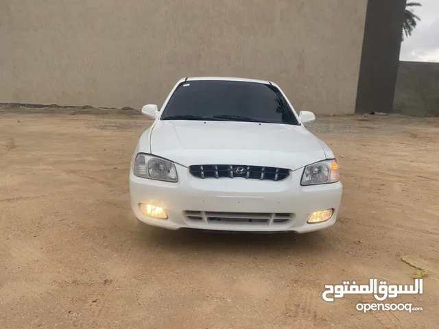 فيرنا مسجله للبيع او فاري