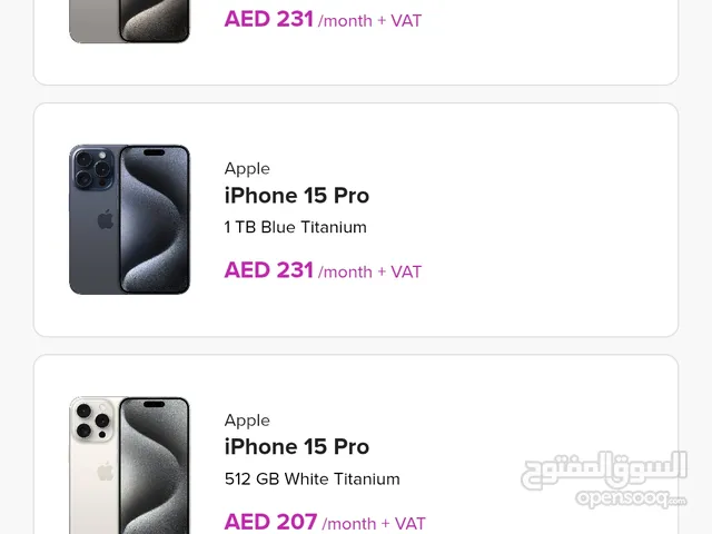 iphone 15 installment plan