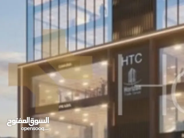 مجمع تجاري 8 طوابق للبيع 4000 متر بناء 32 مكتب 5 محلات شارع ياجوز التجاري مقابل كلاج عمر