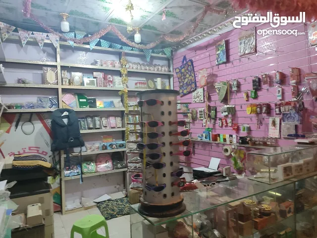  Shops in Aden Al Buraiqeh