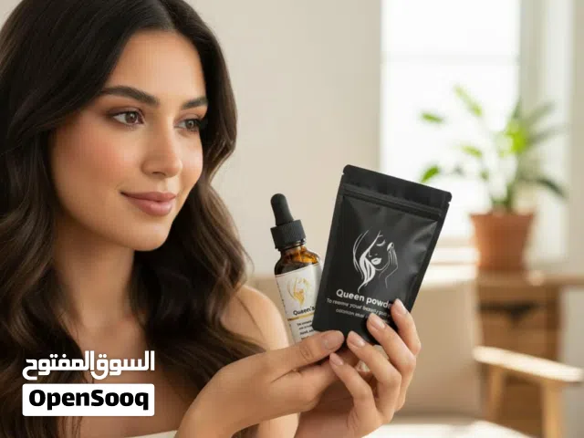 كولاجين طبيعي للبشره