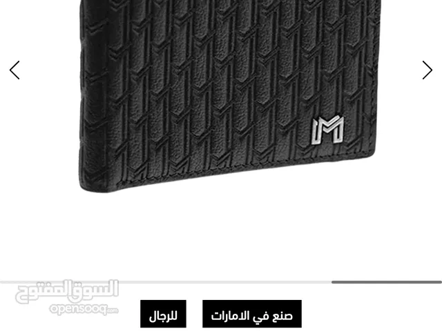 Others for sale in Al Karak