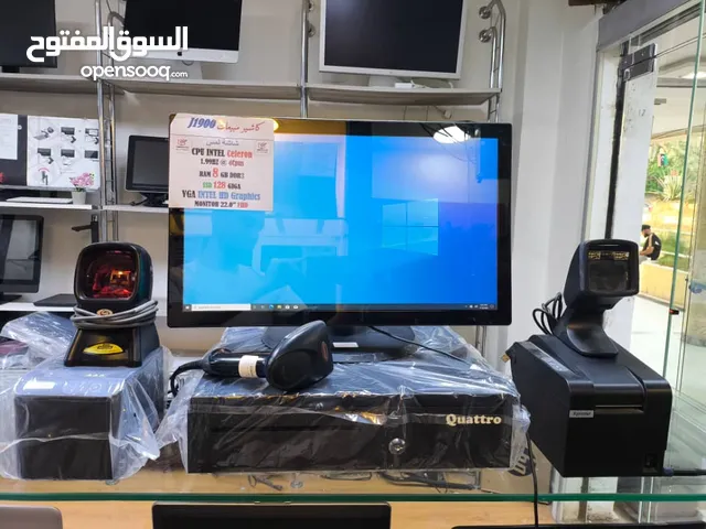 منظومة مبيعات متكامله تسهل عليك شغلك تبي جرد صحيح و يكون شغلك منظم بالضمان اجهزة كاشيرات و منظومات
